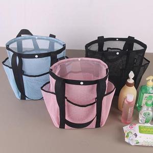 물잘빠지는 메쉬 수영가방 목욕 스파 가방 매쉬백