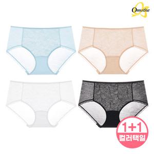 오모떼 크로스커버 팬티(OMRAPT01_2PT) 2종/택일