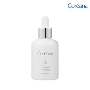 코리아나 발효화이트닝 앰플 50 ml