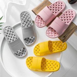 미끄럼방지 욕실화 물빠짐 욕실 실내화