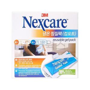 3M 넥스케어 냉온 찜질팩 (컴포트) 재사용 젤타입