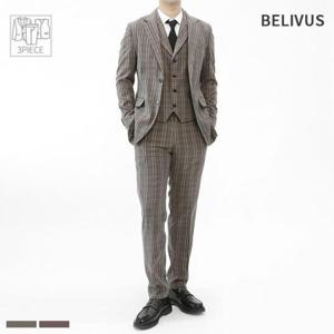 [프로셀러] 남자 수트 BIT139 카라 베스트 슬랙스 자켓 정장 셋업