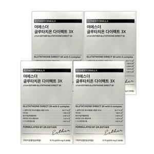 [에스더포뮬러] 여에스더 글루타치온 필름 다이렉트 3X 4박스