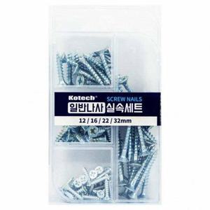 코텍스 일반나사못 실속세트 K-9113(419090)