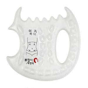 C7_박정덕뷰접시 바디이지셀프 경락 괄사 마사지 몸매