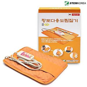 MD-HY 황토촌 황토 다용도 찜질기 MPD-2535