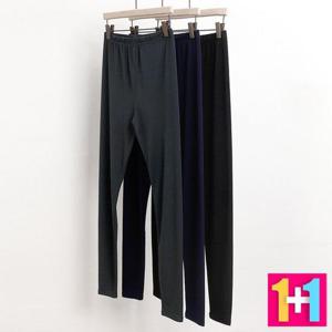 2장set 빅사이즈사랑해요 0050L405 쿨텐션레깅스 WW