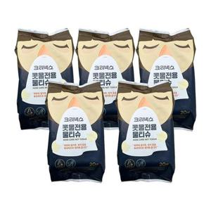 유한킴벌리 크리넥스 콧물전용 물티슈 20매 5팩