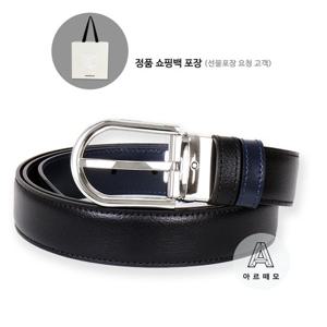 [몽블랑 브랜드쇼핑백 제공] 몽블랑 말발굽버클 양면벨트 128756