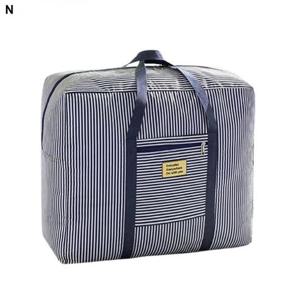 손잡이 다용도수납 이불가방 특대