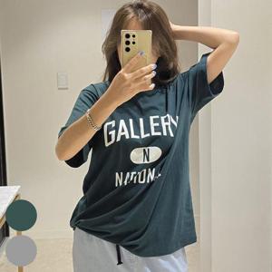 빅사이즈사랑해요 S322L406 제니라운드싱글면반팔티 GY