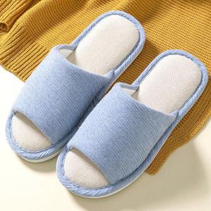 홈메이트 쿠션 실내화 255-260 (블루)