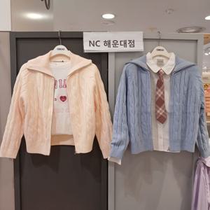 [오후]보들보들 촉감 좋은~꽈배기 집업 가디건 OHCK24T02