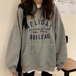 [잇백잇슈] 캐주얼오버핏후드티 포켓 베이직 나들이