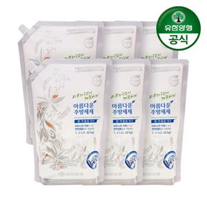 [유한양행]아름다운 주방세제 쌀추출물 리필 1.4L 6개