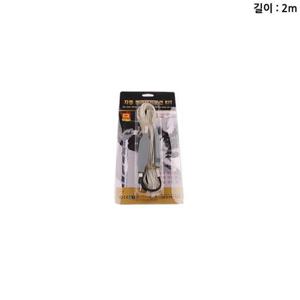 센서 동파방지 라온 열선 자동 2m