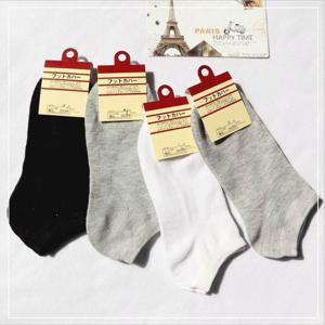 여성 기본 무지 스니커즈 발목 양말