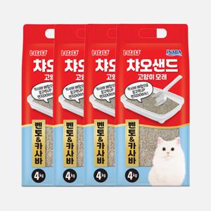 [4개 세트] 이나바 챠오샌드 벤토&카사바 4kg 고양이 모래