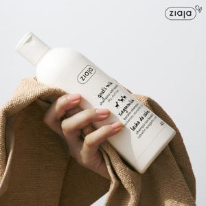 [지아자] 산양유 단백질 샴푸 400ml (손상모)