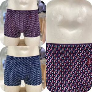 [비비안] (PT1989D) 정전기없는소재 남성드로즈 팬티 2컬러택1