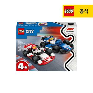 레고 시티 60464 F1  Williams Racing & Haas F1  레이스 카 [