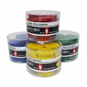 강력자석홀더(특대/노랑/MH-38/20개입/ 38mm)