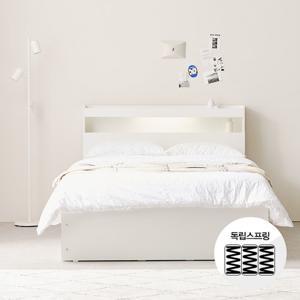 헤이몰리 라빈 LED 조명 수납 침대 D 1370 독립 매트리스