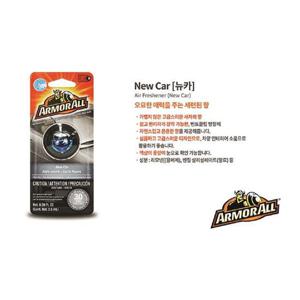 실내방향제 아머올 벤트 방향제 (new car)