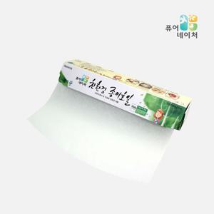 퓨어네이처 종이호일 일반 30cm x 20m