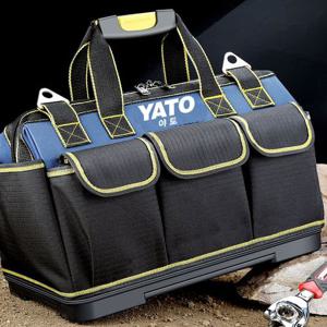 휴대용 툴백 BTB16i 5중 옥스포드 어깨끈 세차 가