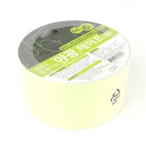 야광 테이프 중 50mm 야광테이프 컬러테이프 계단테이프 야간테이프 밤낚시테이프 안전테이프 안전야광테이