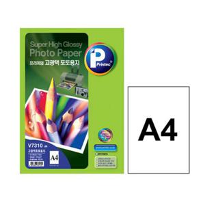 프린텍 고광택 포토용지 V7310 A4 20매 사진인화용지 프린터포토용지 포토용지 사진인화지 사진용지 인화용