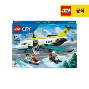레고 시티 60465 긴급 구조 항공기 [레고공식]