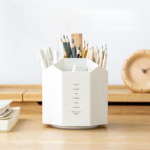 아트박스/제이엔터프라이스 화이트 5칸 회전 연필꽂이
