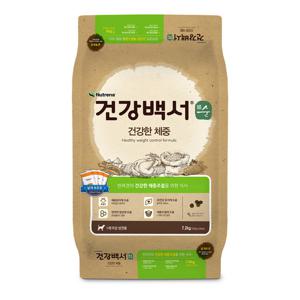 건강백서 순 건강한체중 7.2kg 강아지 애견 다이어트사료