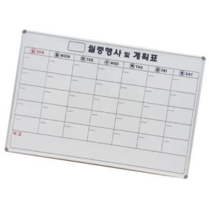 화이트보드 월계 500x700 1p 책상 깔개 덮게 사무실 메모보드 매모패드 포스트잇 이젤패드 사무메모보드 사무용메모보드 포스트메모장 메모스티커 스티커메모