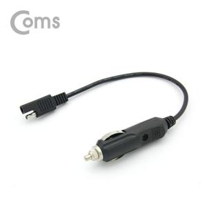 Coms 차량용 DC 12V 시가잭 to SAE 변환 전원 케이블