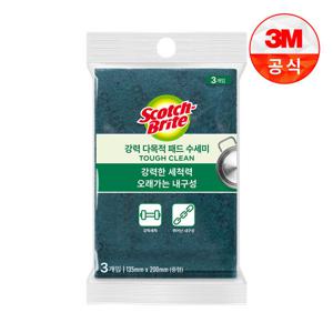 [3M]다목적 수세미(중) 3입(찌든때세척용)