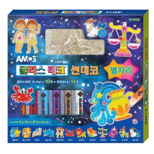 아모스 글라스데코 썬데코/별자리