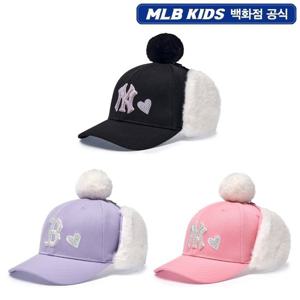 [MLB키즈]하트 스톤 폼폼 귀달이캡 7FWM44056