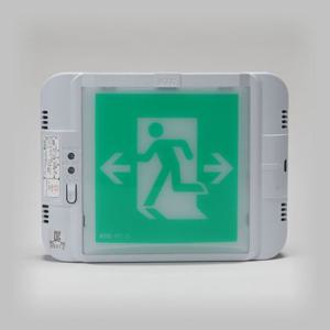 피난유도등 벽부형 소형 단면 양방향 고효율 피난유도등 비상조명등 소방유도등 유도등 피난구유도등 소방자재 소방용품