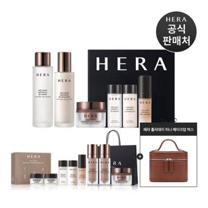 헤라[단독] 에이지 어웨이 에스테틱 3종 세트