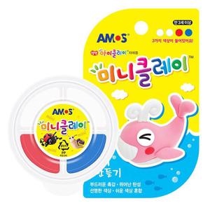 작은클레이 아모스 미니 클레이 만들기 고래 1P 점토 미술놀이