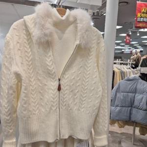 밸리걸 HC12 후드가디건 71559179