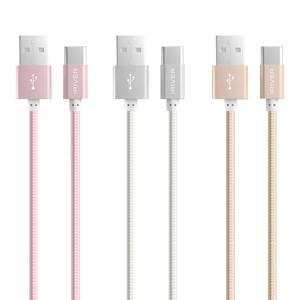 아이리버 2m C타입 충전 케이블 IHC-M20CG