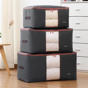 [마물샵] 튼튼한 옥스포드 이불정리함 600D 중 이불