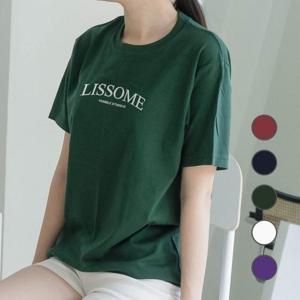 [험블스튜디오] 리썸 감성 레터링 라운드 여자 반팔티