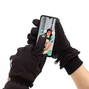 방한장갑(블랙) 보드 스키장갑 논슬립 스마트폰터치