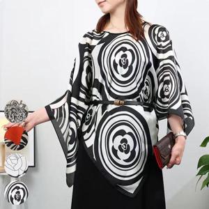 빅사이즈패턴가디건 R270L410 플로럴스카트쉬폰가디건 DG