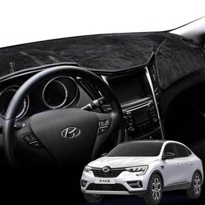 XM3 벨벳 대쉬보드커버 논슬립 커버